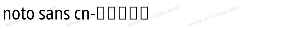 noto sans cn字体转换